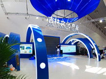 專業展覽與活動策劃 長春市風行展覽展示的一站式服務