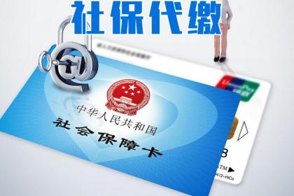 多元化人力資源與配套服務的綜合發展