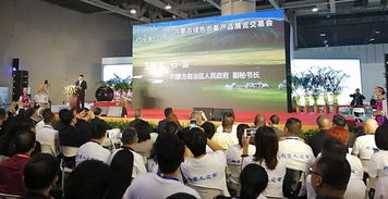 舌尖草原，創意無界 首屆“內蒙古味道”暨綠色農畜產品展交會與文藝創作在廣州盛大開幕