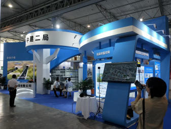 四川眾展志恒展覽工廠 以專業服務搭建展會、活動、會議合作共贏之橋