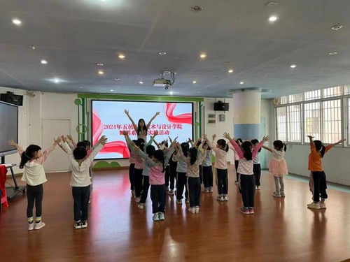 舞動鶴山·藝脈相承——2024年鶴山市文化館群眾舞蹈輔導(dǎo)周暨五邑大學(xué)藝術(shù)與設(shè)計學(xué)院舞蹈系專業(yè)實踐交流活動策劃